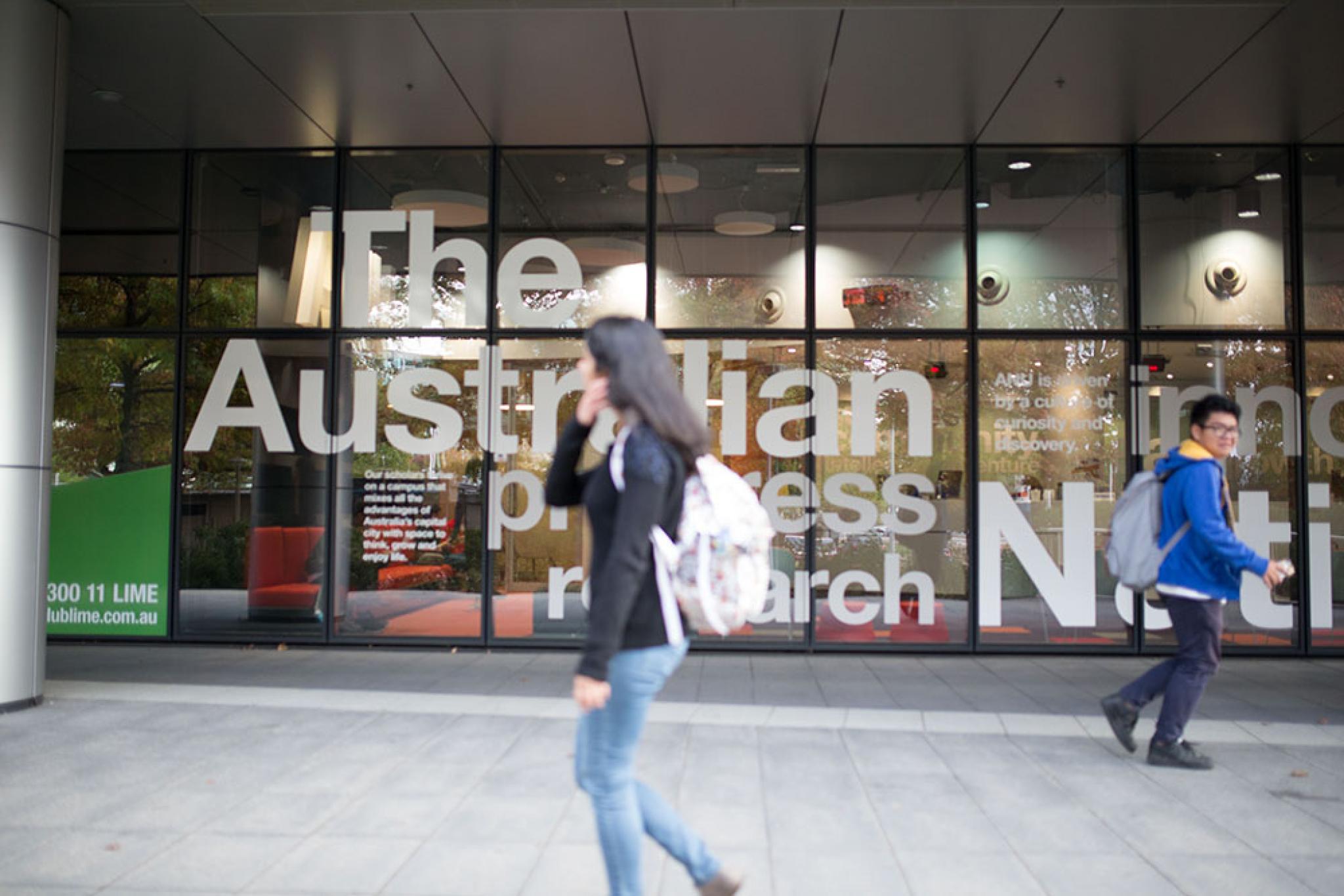 ANU Migration Hub